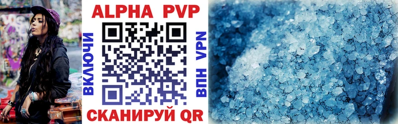Цена Карабаш Марихуана  Галлюциногенные грибы  Alpha PVP  Мефедрон  БУТИРАТ  АМФЕТАМИН  Cocaine 