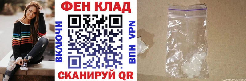 даркнет Telegram  Карабаш  Амфетамин 98% 