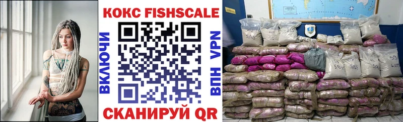 купить закладку  Карабаш  Cocaine Боливия 