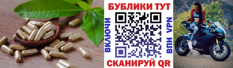 купить  цена  Карабаш  даркнет формула  Ecstasy круглые 