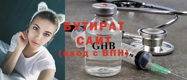 амф Алзамай