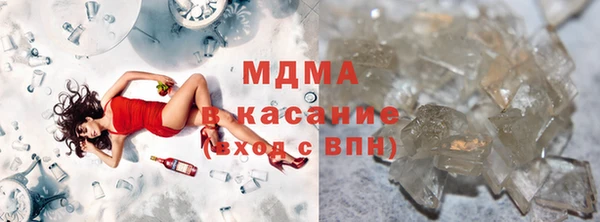 эйфоретик Алексеевка