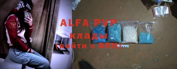 амф Алзамай