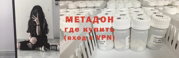 гидра Алексин