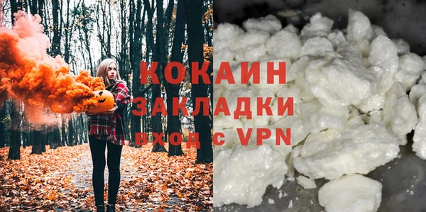 амф Алзамай