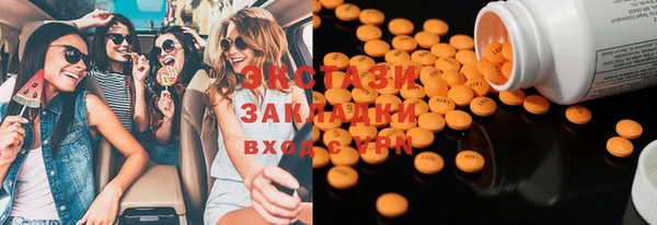 амф Алзамай