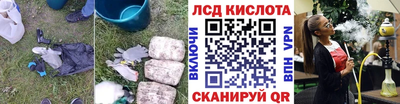 OMG ТОР  Карабаш  маркетплейс Telegram  LSD-25 экстази ecstasy 