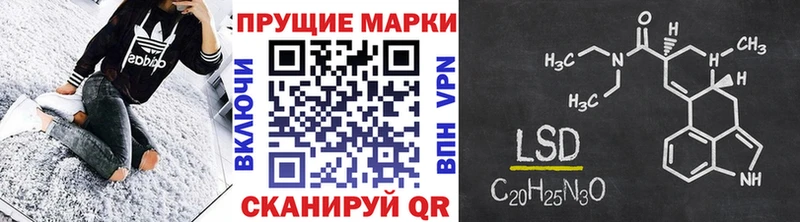 Наркотические марки 1,5мг  где купить наркотик  нарко площадка телеграм  Карабаш 