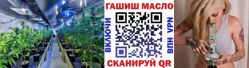 ТГК жижа  наркошоп  Карабаш 