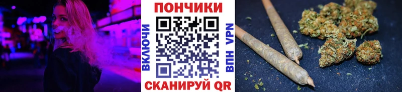 кракен вход  Карабаш  Конопля AK-47  купить наркоту 